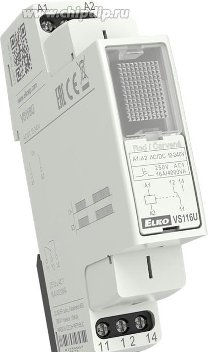 aHR0cHM6Ly9zdGF0aWMuY2hpcGRpcC5ydS9saWIvNjY5L0RPQzAyMjY2OTc4Ni5qcGc