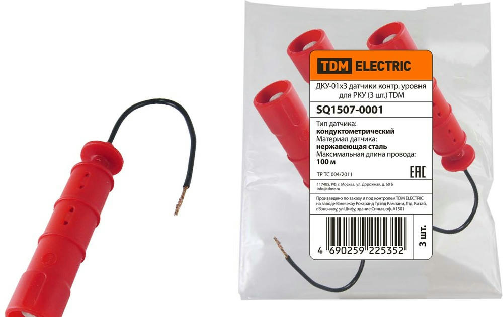 aHR0cHM6Ly9zdGF0aWMuY2hpcGRpcC5ydS9saWIvNzcwL0RPQzAxMDc3MDAyNS5qcGc